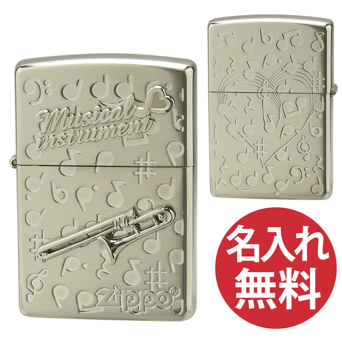 話題の人気 wzip-k-mi-wns-trom_1.jpg その他