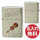 【名入れ無料】 zippo ジッポ ジッポー Musical instrument バイオリン シルバー 楽器 音楽 zippoレギュラー 【RCP】