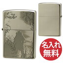 【名入れ無料】zippo ジッポ ジッポー 武者 NO Nickel Oxidized zippoレギュラー 侍 サムライ 【RCP】
