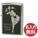 【名入れ無料】zippo ジッポ ジッポー P・Windy (B) ウィンディ ブラック 選べる【単品】【ギフトセットBOX付き】zippoレギュラー