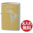 【名入れ無料】zippo ジッポ ジッポー P・Windy (G) ウィンディ ゴールド 選べる【単品】【ギフトセットBOX付き】zippoレギュラー