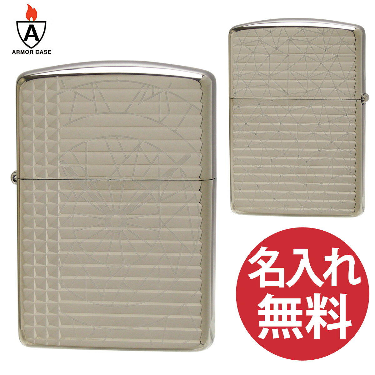 ̵̾ zippo å åݡ Polygon Clock TC (B) Titanium Coating Black Gra...