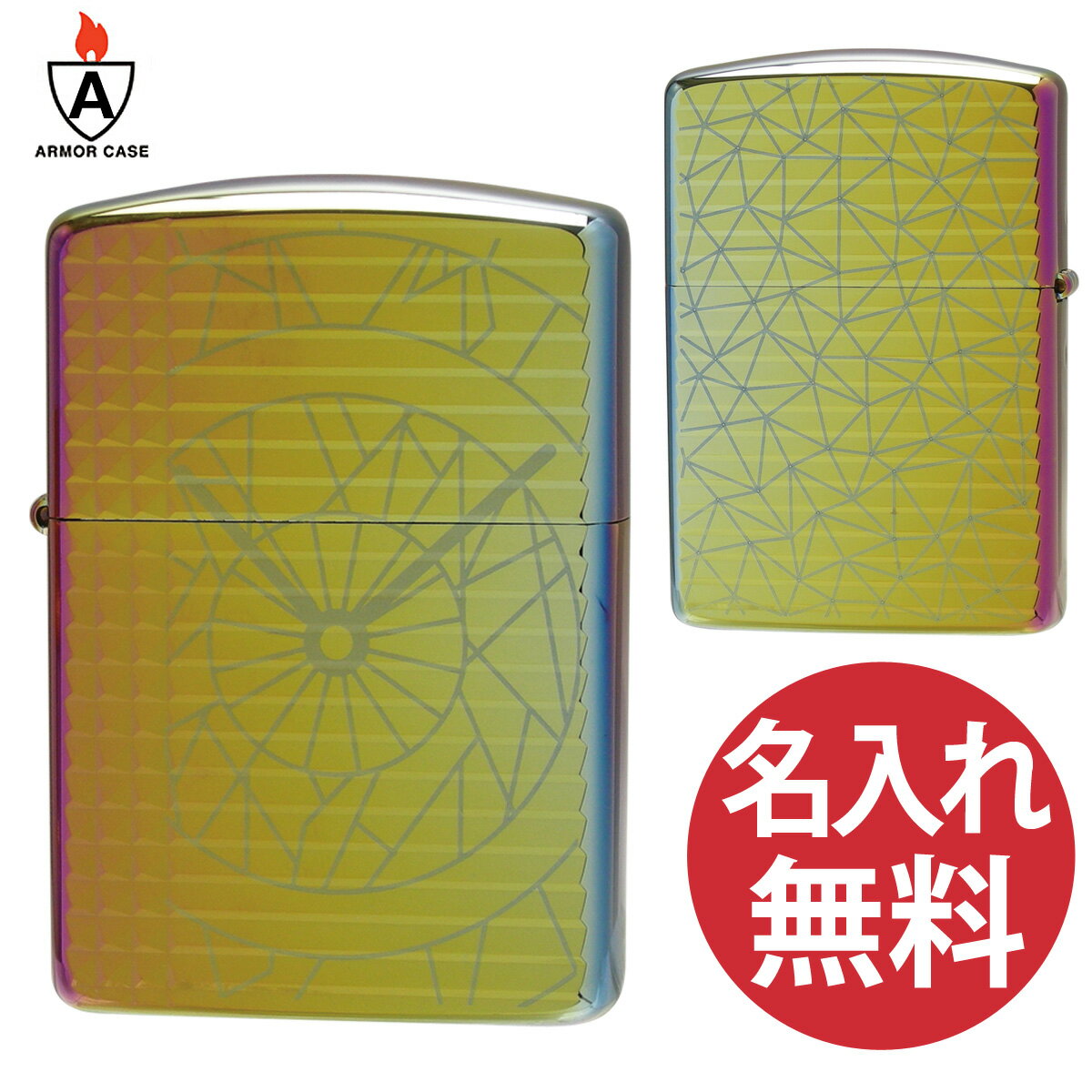 【名入れ無料】 zippo ジッポ ジッポー Polygon Clock TC (R) Titanium Coating Black Gray ポリゴン クロック チタンコーティング レインボー アーマーケース 【RCP】