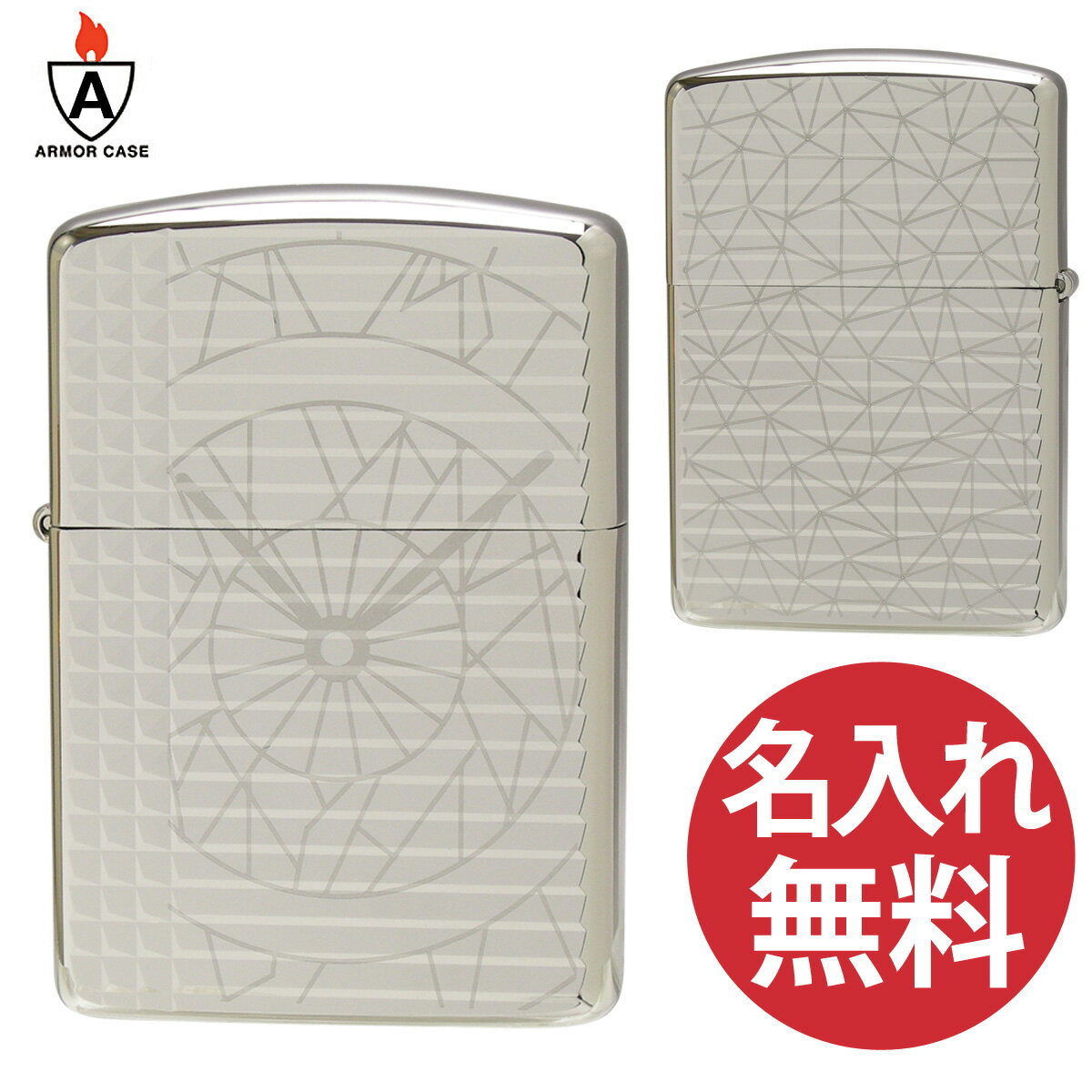 ̵̾ zippo å åݡ Polygon Clock TC (S) Titanium Coating Silver ݥ...
