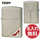 【名入れ無料】zippo ジッポ ジッポー RED High heel NO シルバーニッケル レッド ハイヒール セクシー zippoレギュラー【RCP】