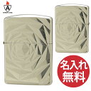 【名入れ無料】zippo ジッポ ジッポー Shimmer Rose Nバレル シマー ローズ ホワイトニッケル バレル アーマーケース 薔薇