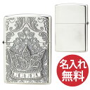 【名入れ無料】zippo ジッポ ジッポー THE CROWN (B) Silver Oxidized ザ クラウン 王冠 ラインストーン シルバー zippoレギュラー 【RCP】