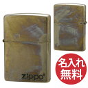 【名入れ無料】zippo ジッポ ジッポー Vintage style V・Logo 1980 ブラス ユーズド加工 ロゴ zippoレギュラー