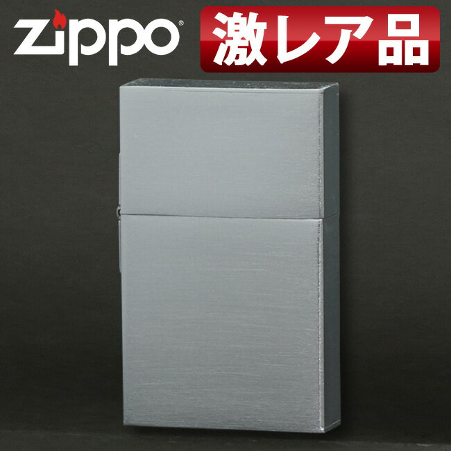 【希少！激レア品】zippo ジッポ ジッポー 1932 レプリカ セカンドリリース クロームサテーナ 缶ケース入り 無地 1932 REPLICA SECOND RELEASE 【名入れ不可商品】【RCP】