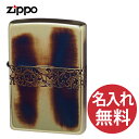 【名入れ無料】zippo ジッポ ジッポー クラシックアラベスク CLA-E レギュラー 【RCP】