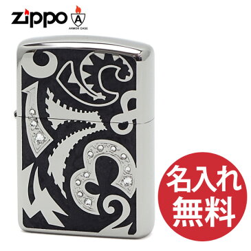 【名入れ無料】zippo ジッポ ジッポー アーマーニューダイアル ブラック CRZ-BK ラインストーン アーマーケース 【RCP】