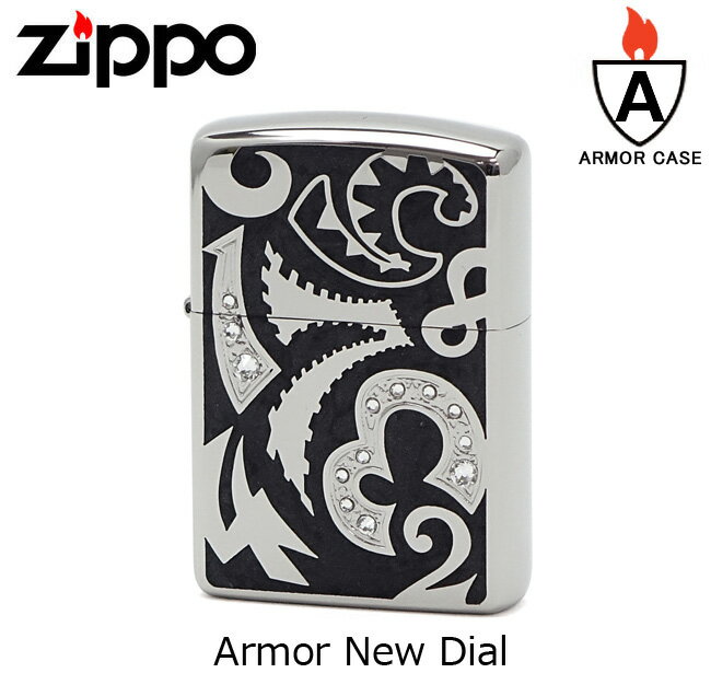 【名入れ無料】zippo ジッポ ジッポー アーマーニューダイアル ブラック CRZ-BK ラインストーン アーマーケース 【RCP】