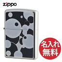 【名入れ無料】zippo ジッポ ジッポー ポップアート PPA-BWB 幾何学模様 レギュラー 【RCP】