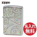 【名入れ無料】 zippo ジッポ ジッポー Shell Dial シェルダイアル SDZ-WH zippoレギュラー 【RCP】