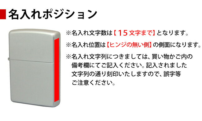 【名入れ無料】 zippo ジッポ ジッポー Miracle Diamond B G ネオブラック ダイヤモンド ゴールド アーマーケース 【RCP】 3