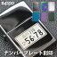 zippo å åݡ ʥСץ졼  Ħ 饤 ٤7顼 쥮顼  ֹ ʬѤˤ⥮եѤˤФƤޤ RCP