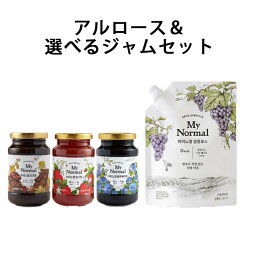 5月18に賞味期限ため値下げ！日本国内から発送【カズレーザーと学ぶ】で紹介　アルロース 350g ＆選べるジャムセット 甘い物を我慢せず痩せる！！　ダイスーパーセールエットの常識激変　0カロリー 糖類0g マイノーマル 砂糖代替え品　甘味料 希少糖 当日発送 韓国産