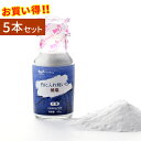 【楽天ランキング入賞】竹塩60g×5本セット 熱中症対策 塩分補給 お塩 韓国 まろやか塩 健康塩 還元塩 減塩 万能塩 どんな料理にも ナチュラル塩 減塩 天然 海 ミネラル 美容 健康 父の日 母の日 敬老の日 お中元 焼塩 最高品質