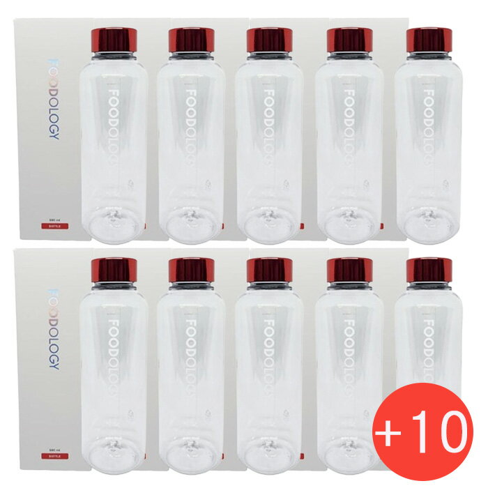 スタイリッシュなデザイン♪フードオロジーオリジナルボトル500ml foodology 専用ボトル