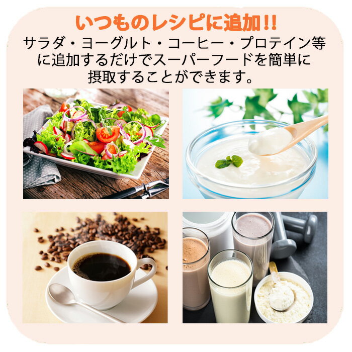 �ڥ�󥭥����ޡ���̣����2026.3.35�ۺ��Ǥ��礦���㤦���������㥤���������250ml��3�ܥ��å� ������+1�ܥץ쥼��� ���٤륪���� MCT������ �溿���û��� ���ᥬ3���û� �ӥ��ߥ�E �㲹���� ������ɥץ쥹 ���渵 ����� ����� ��Ϸ���� ������ ���ɤ���� ����