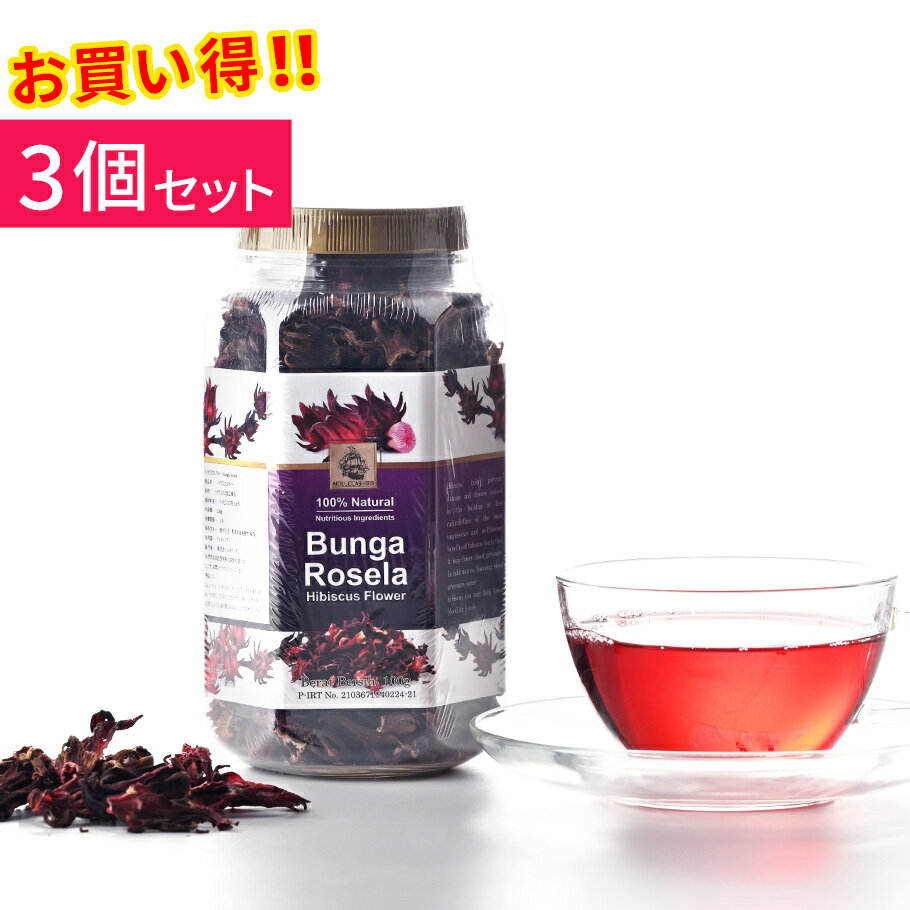 ڳŷ󥭥ޡۥϡ֥ƥǤ줤ˤʤޤ󤫡饤顢ϫ줤кϥӥƥ100g2ĥå ...