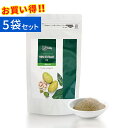 ノニ EXTRACT 粉末100g×5袋セット テルペン化合物 カプロン酸 ビタミンC アルカロイド 父の日 母の日 敬老の日 お中元お誕生日お盆プレゼントお肌