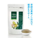 楽天BHHfeeling　楽天市場店ノニ EXTRACT 粉末100g テルペン化合物 カプロン酸 ビタミンC アルカロイド 父の日 母の日 敬老の日 お中元