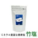 【楽天ランキング入賞】竹塩 200g 熱中症対策 塩分補給 お塩 韓国 まろやか塩 健康塩 還元塩 減塩 万能塩 どんな料理にも ナチュラル塩 減塩 天然 海 ...