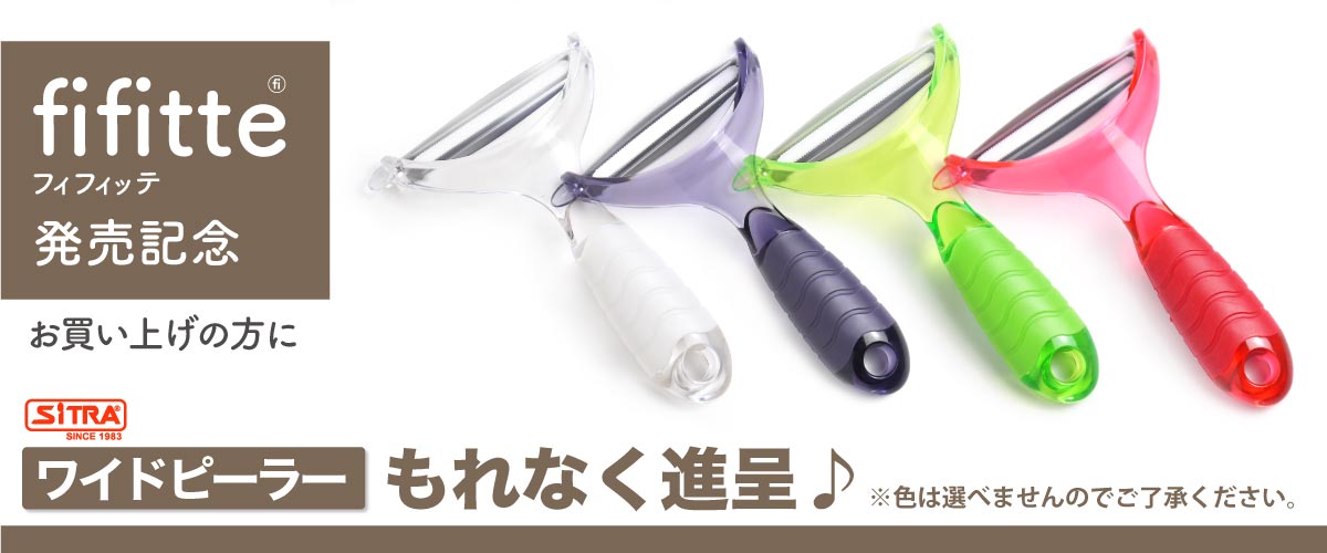 ワンピースエプロン おしゃれ ！ お尻が隠れる ロング ワンピース エプロン かぶる...