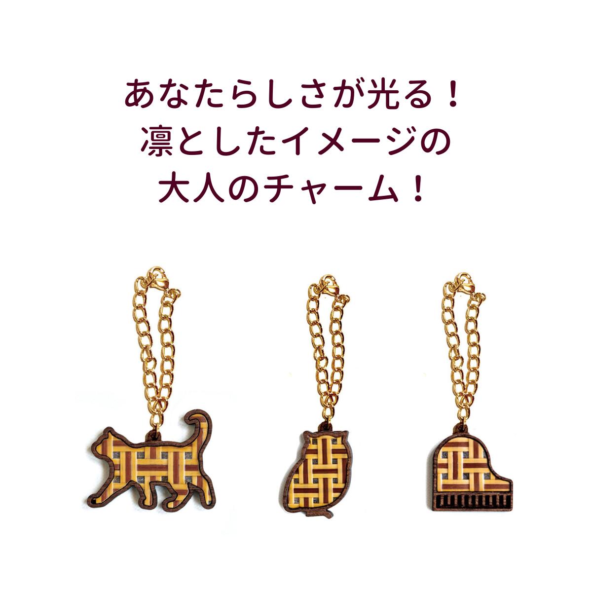 �ݱ� ���ܤθ��褫��� �ﵯʪ �� �� �� ���̵���� ��������ʥå� ���Ǻ�Ȥ��� ��ʬ �ݺٹ��� ���㡼�� �Хå����㡼�� �������� SDGS ���å� SiTRA ���ȥ� �ץ쥼��� �� �������� !