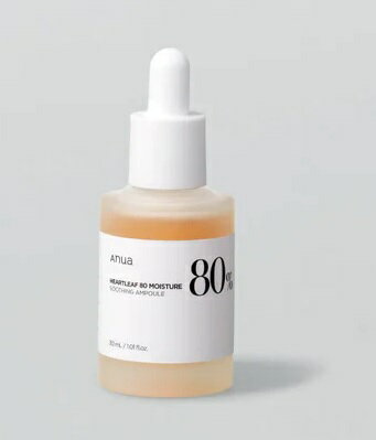 【ANUA アヌア】 ドクダミ80% スージングアンプル 30ml 美容液 ドクダミ 韓国コスメ 80% 水分 鎮静 アンプル 鎮静 美容液 スキンケア 肌鎮静 ニキビケア セラム スージング 韓国スキンケア 肌荒れ防止 アンプル 韓国 敏感肌 肌荒れ うるおい 保湿 【ANUA アヌア】 ドクダミ80% スージングアンプル 30ml 美容液 ドクダミ 韓国コスメ 80% 水分 鎮静 アンプル 鎮静 美容液 スキンケア 肌鎮静 ニキビケア セラム スージング 韓国スキンケア 肌荒れ防止 アンプル 韓国 敏感肌 肌荒れ うるおい 保湿