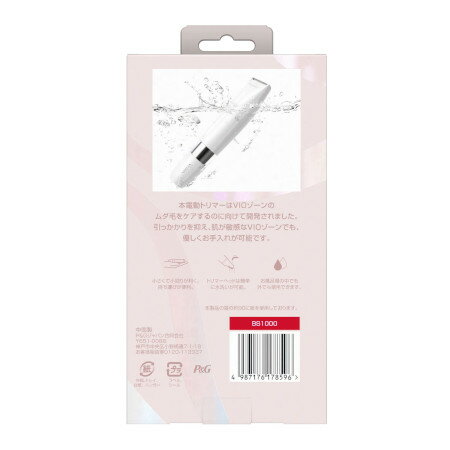 ��VIO���ѥ������С����åȡ�P��G ����å� �������ʥ�VIO��ư�ȥ�ޡ� ���ݼ����å���(50mL)���å�