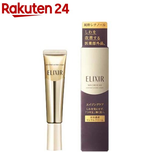 Ʋ ELIXIR ꥯ ڥꥨ å 󥯥륯꡼ L(22g)