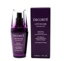 【ポイント2倍&割引クーポン!! 】COSME DECORTE コスメデコルテ リポソーム アドバンスト リペアセラム 50ml コーセー 日本製 送料無料!