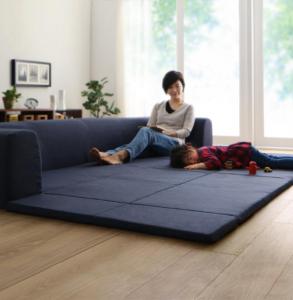 年中清潔 フロアソファになる洗えるクッションラグ 大 250×174cm 年中清潔 フロアソファになる洗えるクッションラグ 大 250×174cm