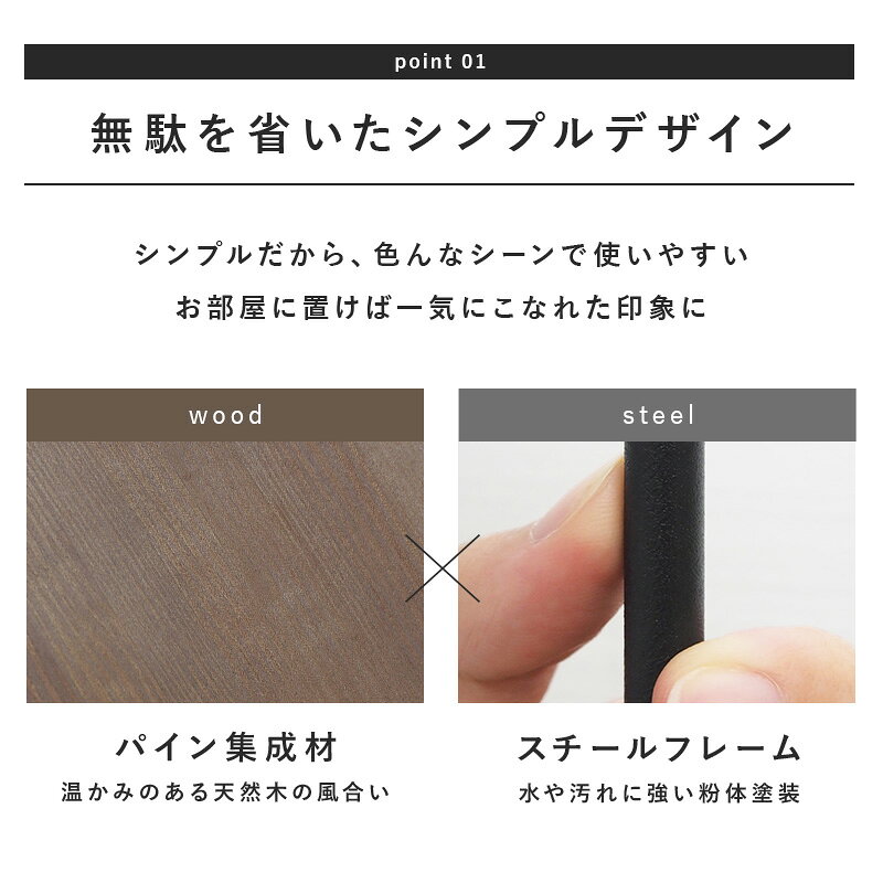 ラック-KR 50×24×35cm [3]