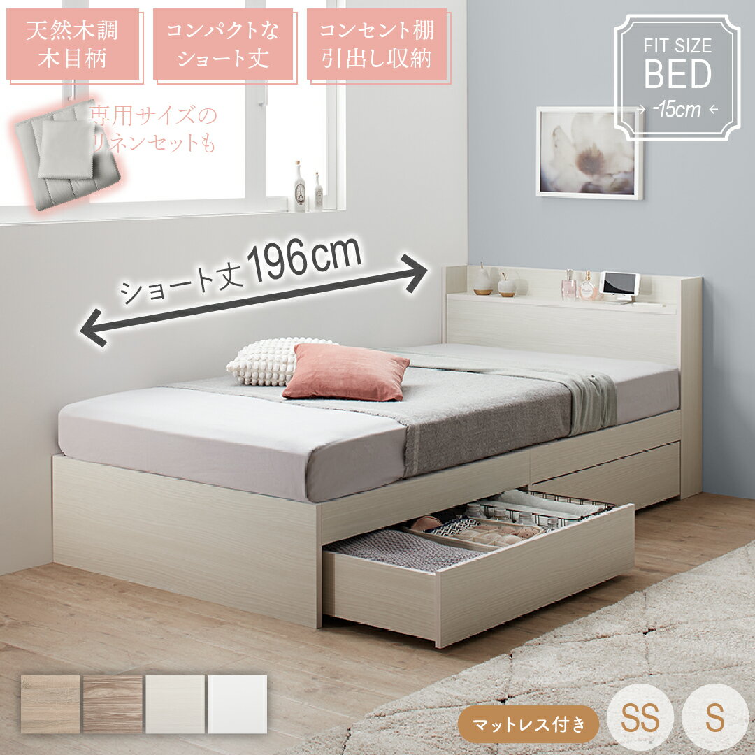 楽天市場】ベッド 組み立て サービス(サイズ(寝具)セミ 楽天市場】ベッド 組み立て サービス(サイズ(寝具)セミ