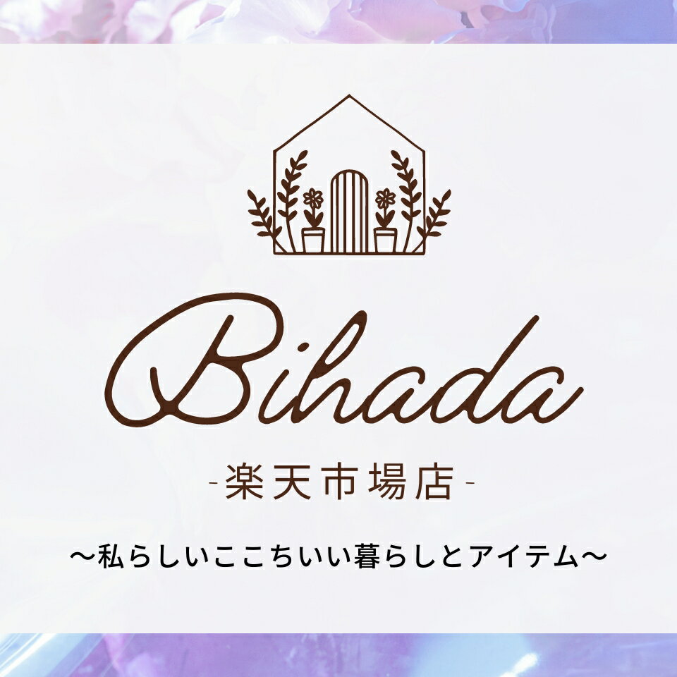 Shop icon