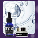 【P10倍 5/12まで】【送料無料】【iPSUM】肌質リセッティングプログラム ビューティセラム&クリーム セット 母の日 父の日 プレゼント(4)