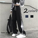 ヒップホップ 運動パンツ ストレートパンツ レディース 原宿風 ズボン ダンスウェア HIPHOP ステージ 公演服 カジュアル ゆったり ストリート風 春夏秋