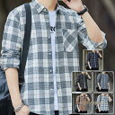 シャツ 長袖 メンズ 開襟シャツ トップス ストライプ チェック柄 春 夏 秋 薄手 通気性 おしゃれ カジュアル 無地 通勤 通学 快適 新生活