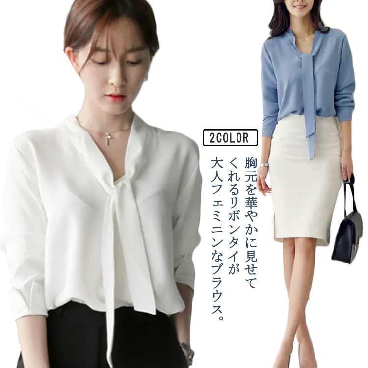 S:着丈68/肩幅36/胸囲90/袖丈57(cm)　M:着丈68/肩幅37/胸囲94/袖丈58(cm)　L:着丈69/肩幅38/胸囲98/袖丈59(cm)　XL:着丈69/肩幅39/胸囲102/袖丈59(cm)　2XL:着丈70/肩幅40/胸囲106/袖丈60(cm)