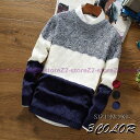 ニット セーター メンズ クルーネック メンズニット カットソー 長袖セーター インナー 秋服 アーガイル編みセーター スリム 通勤 ビジネス 配色ニットトップ...