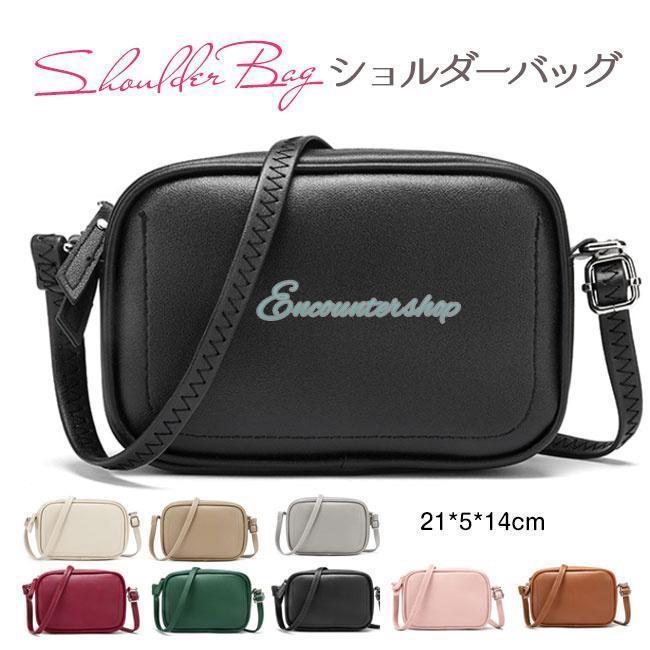 ショルダーバッグ レディース 2way 夏新作 本革 通勤バック 女性 上品 ハンドバッグ トートバッグ 2way 大容量 軽い 軽量 通勤 手提げ 肩掛け 鞄 かばん