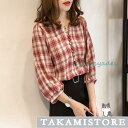 シャツ レディース ロング 長袖 チェック ブラウス 七分袖 ロングシャツ 夏 春服 夏服 きれいめ トップス カットソー カジュアル 体型カバー