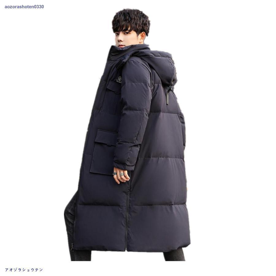 ダウンコート メンズ ダウン コート ロングダウンコート 90%ダウン 防寒 防風 ベンチコート アウター フード付き 帽子 紳士 冬