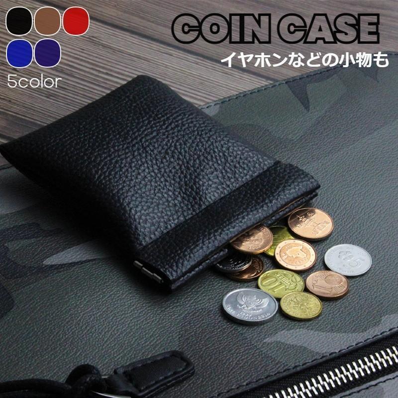 コインケース 小銭入れ メンズ ウォレット ミニ財布 キーケース 小物入れ レシート入れ 収納ポーチ レ..
