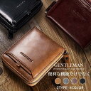 財布 メンズ 2type 財布 シンプル 軽量 男性 入学 シンプル 卒業 就職祝い 収納 プレゼント 通勤 通学 父の日 敬老の日
