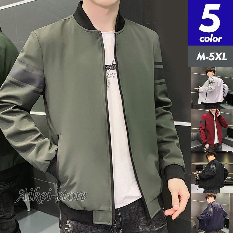   ѡ 饤ȥ ȥ졼ʡ 㥱å 奢  Ω ä 礭 ̵   ս