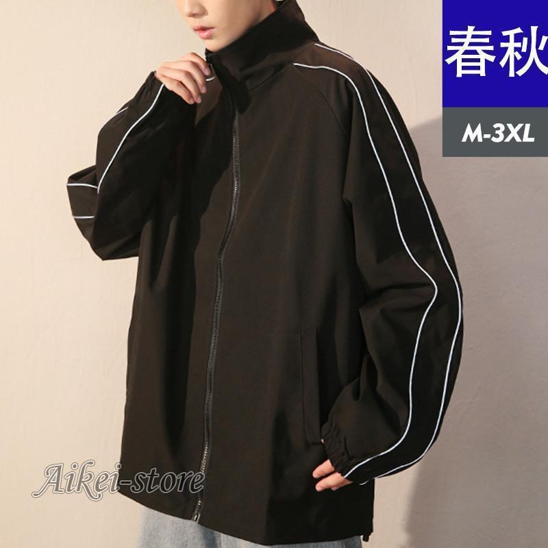 スタジャン メンズ ジャンパー ライトアウター ジップアップ トレーナー 袖ライン 羽織り スタンドカラー ゆったり 野球服 韓国風 おしゃれ 春秋